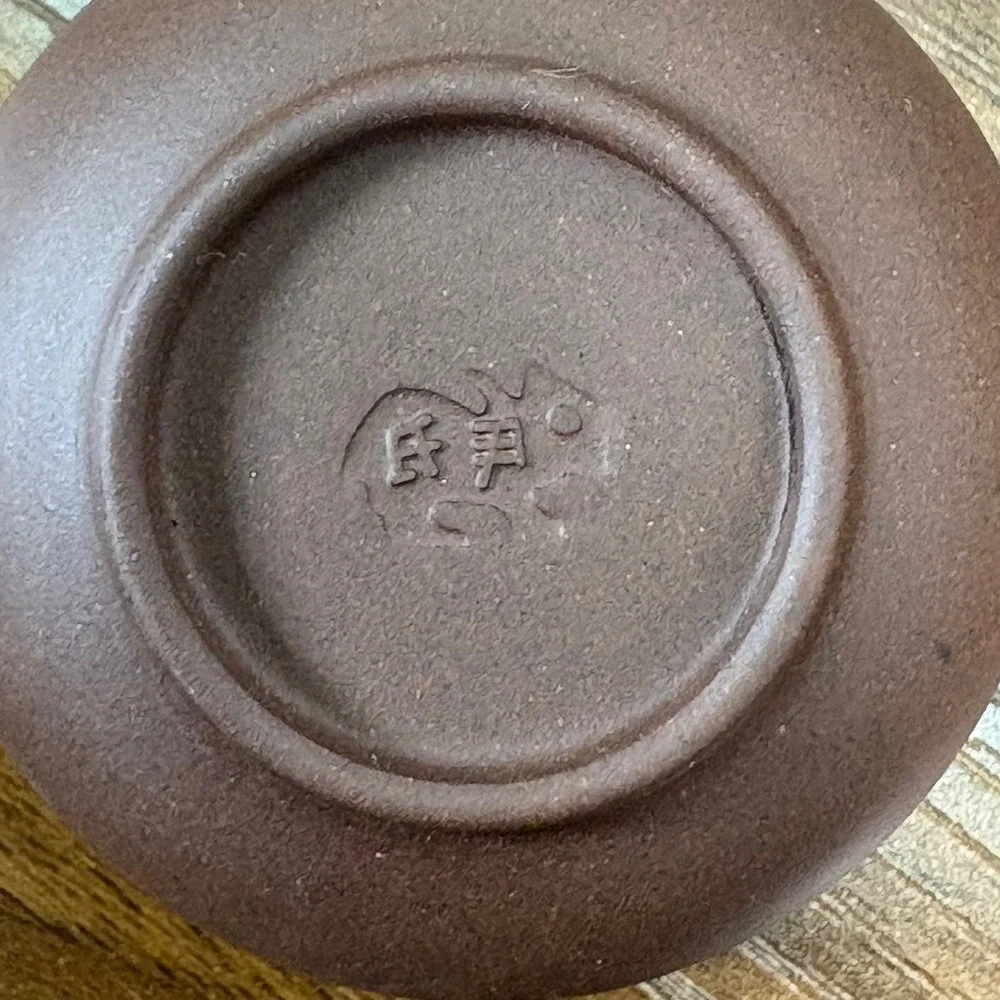 Vintage Chinese Yixing Zisha Teapot Reddish Brown Purple Clay Translation Marked